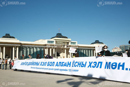 ФОТО: Дохионы хэлмэрчийн үйлчилгээг бий болго